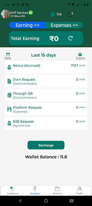 OniT Partners App Screenshot 3