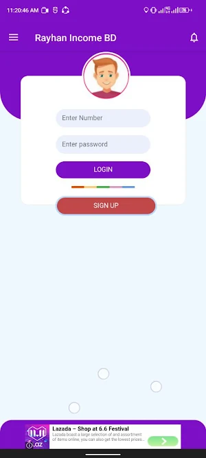 Rayhan Income BD Screenshot 2