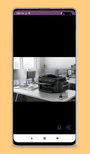 epson ecotank l3210 guide Screenshot 3