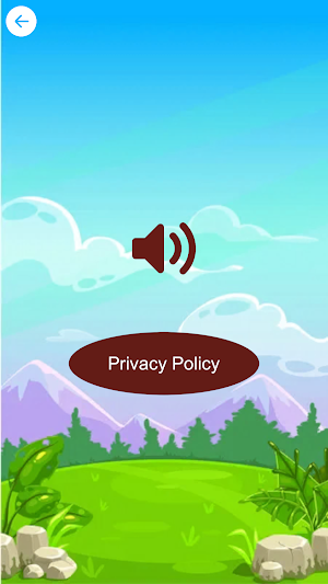Gadget Guessing Screenshot 1