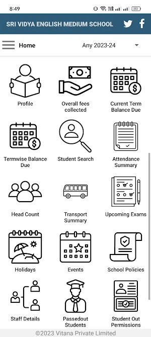 SRIVIDYA ENGLISH MEDIUM SCHOOL Screenshot 1