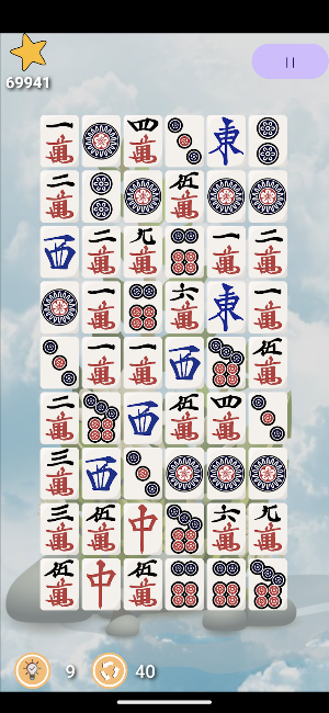 Match It ! Tile Connect 2023 Screenshot 1