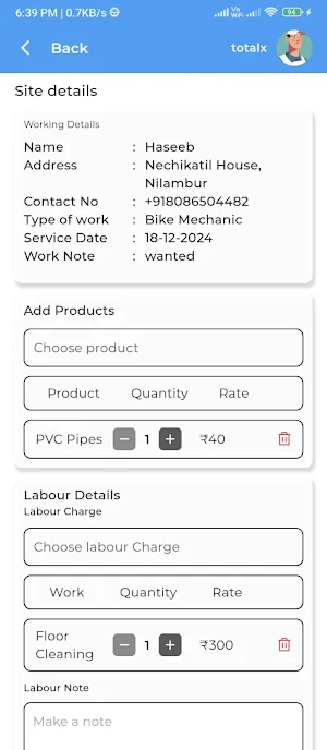 Citi Smart Employee Screenshot 2