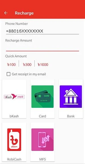 My Airtel Lite - Bangladesh Screenshot 1