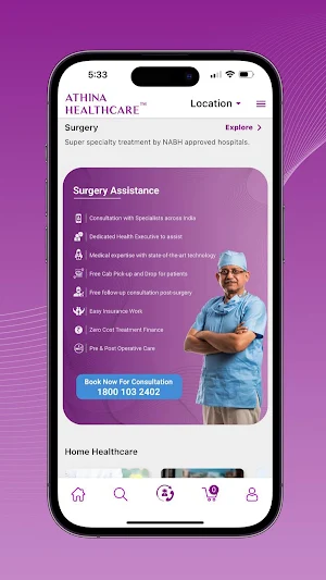 Athina Health Screenshot 1