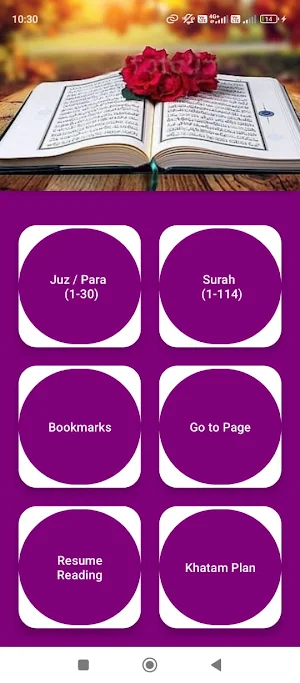 Muslim Guide Screenshot 2