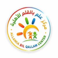 مركز علم بالقلم