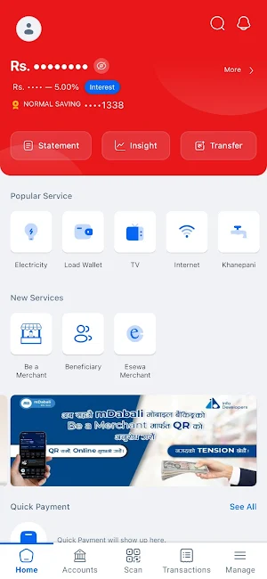 Lifevision SACCOS Screenshot 1