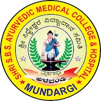SBSAMC CMS