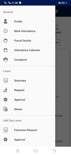 SVLL-HR Screenshot 3