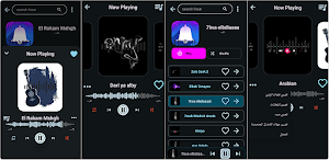 Egyptian Ringtones Offline Screenshot 2