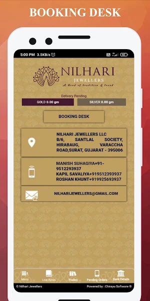 Nilhari Jewellers Screenshot 3