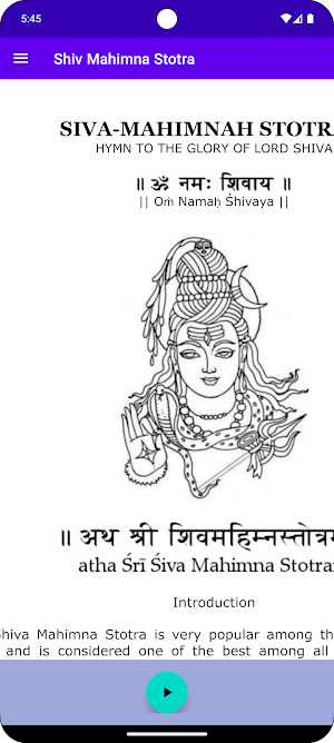 Shiv Mahimna Stotra Screenshot 1