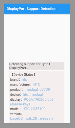 Type-C DisplayPort Checker Screenshot 0