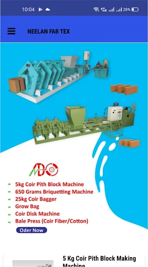 Coir Machines Screenshot 0