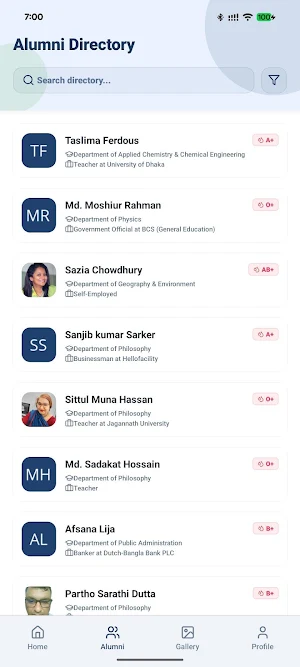 Dhaka University Alumni 99-00 Screenshot 3