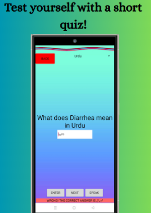 Dr. Translator Screenshot 3