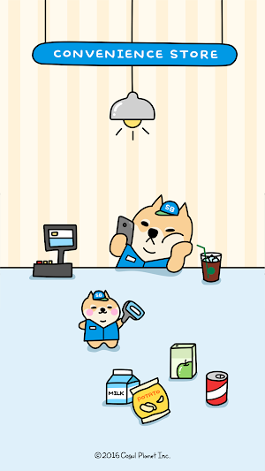 카카오톡 테마 - 뭘봐시바_편의점 알바생 Screenshot 0