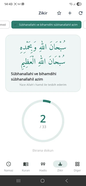 Namaz Vakti pro Screenshot 2