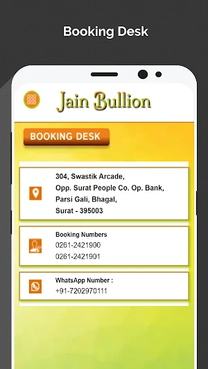 Jain Bullion Screenshot 1