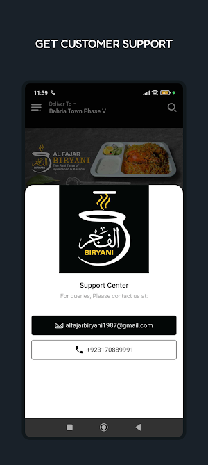 Al Fajar Biryani Screenshot 2