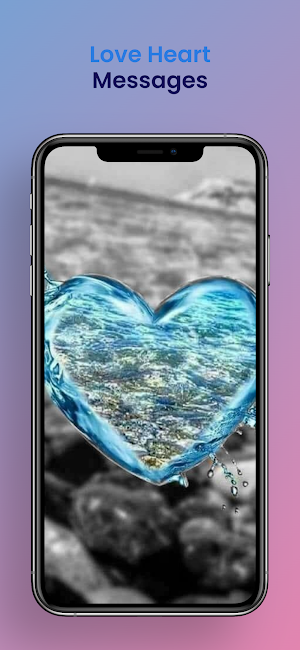 Love Heart Images Screenshot 2