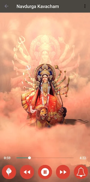 Navdurga Kavach Stotra Screenshot 2