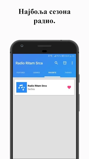 radio ritam srca App SR Screenshot 1