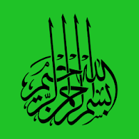 Namaz Dua ve Sureleri
