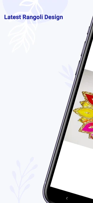 Rangoli Designs 2024 | Designs Screenshot 3