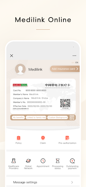 MedilinkOnline Screenshot 0