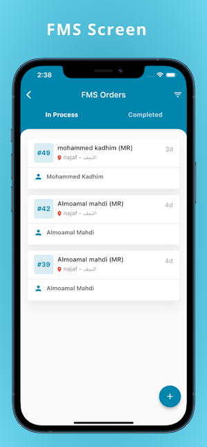 PurePharma KRG Screenshot 0