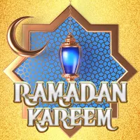 Ramadan Mubarak Wallpaper HD
