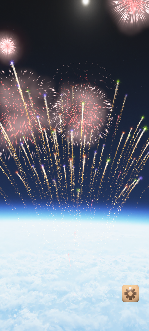 Simple Fireworks Screenshot 2