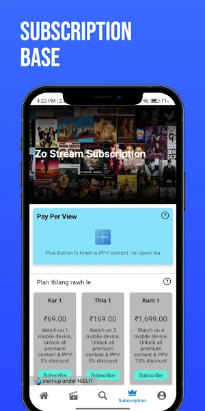 Zo Stream Screenshot 2