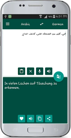 German Arabic Translate Screenshot 2