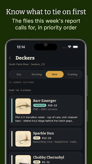 Hatch Board Screenshot 1