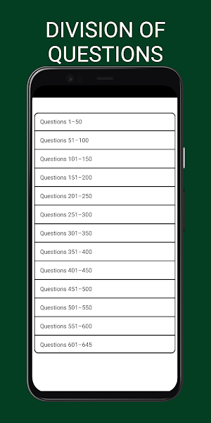 CISSP Test Prep 2024 Screenshot 2