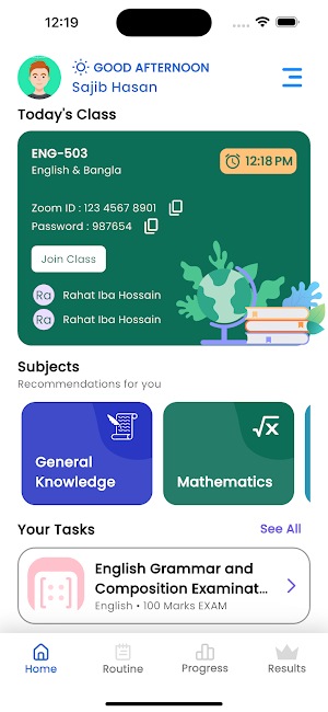 Shaheen Cadet Coaching Screenshot 0