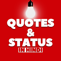 Quotes & Status–in Hindi