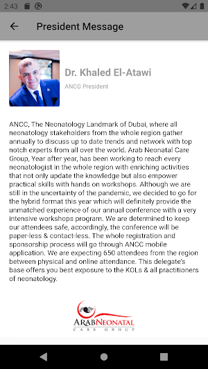 ANCC 2021 Screenshot 1