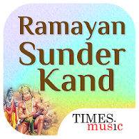 Ramayan Sunder Kand
