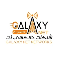 جلاكسي نت