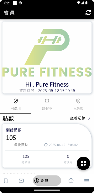 Pure Fitness Screenshot 2