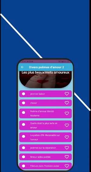 Parlez d'amour Screenshot 1