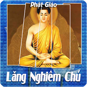 Lăng Nghiêm Chú - Phật Giáo Screenshot 2