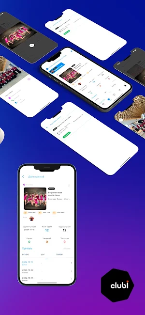 Uulen Ballet & Dance Club Screenshot 3