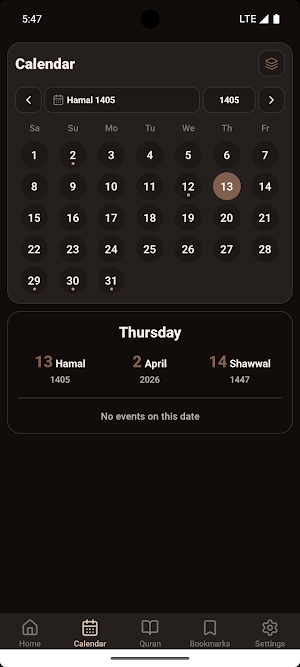 IQRA - Muslim Companion Screenshot 1
