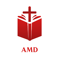Perjanjian AMD -New Testament