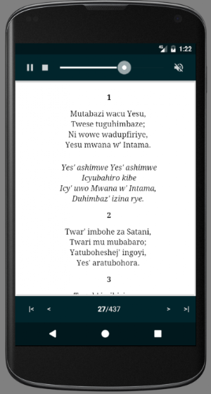 INDIRIMBO ZO GUSHIMISHA IMANA Screenshot 1
